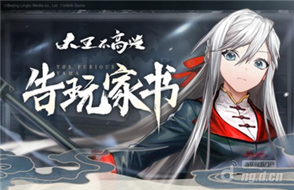 企业微信截图_15754337508754_副本.jpg 企业微信截图_15754337508754_副本.jpg