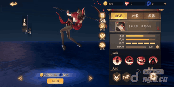 223033g0q733r91ap147zj.png;;3,300.png 223033g0q733r91ap147zj.png;;3,300.png