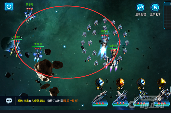 阵形系统466.png