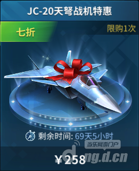 S4赛季8.png S4赛季8.png