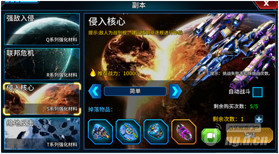 QQ图片20200610164917.png