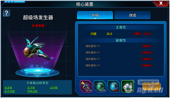 QQ图片20200708160404.png