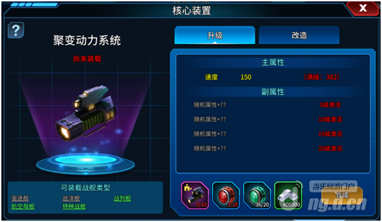 QQ图片20200708160421.png
