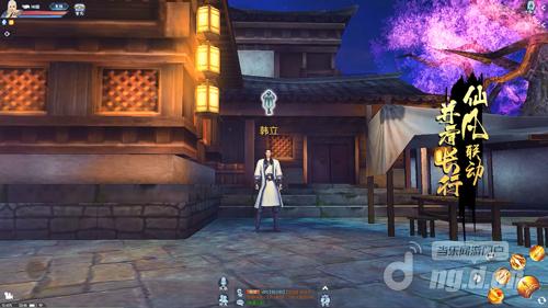 图2 韩立将以NPC的身份与玩家交互.jpg