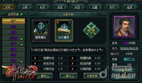图2.jpg 图2.jpg