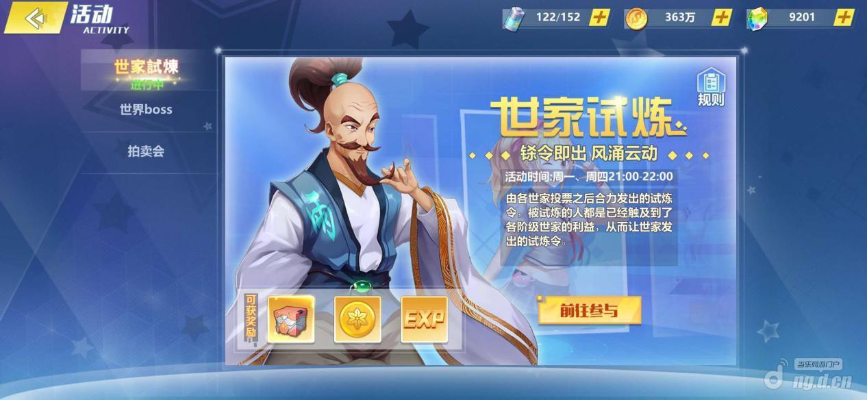 图片1.jpg 图片1.jpg