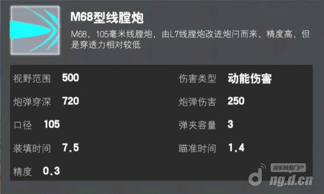 图片6.png