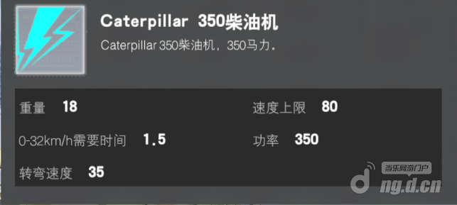 图片7.png