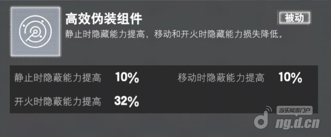 图片8.png