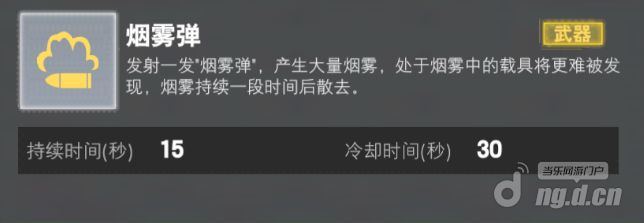 图片9.png
