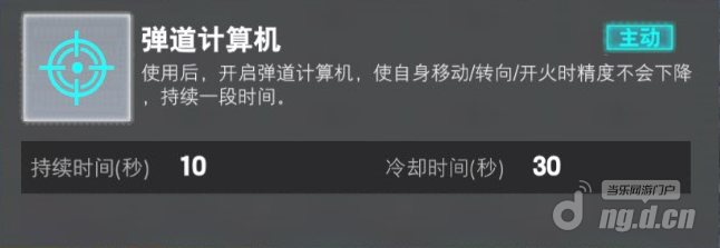 图片10.png