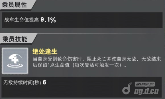 图片11.png