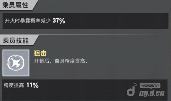 图片12.png