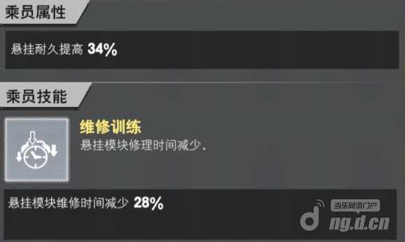 图片13.png