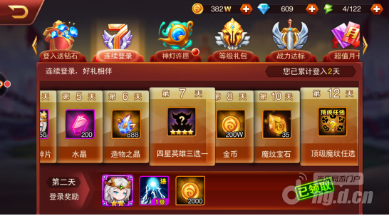 [99CJ5{HX`M76PA31K@V_XV.png [99CJ5{HX`M76PA31K@V_XV.png