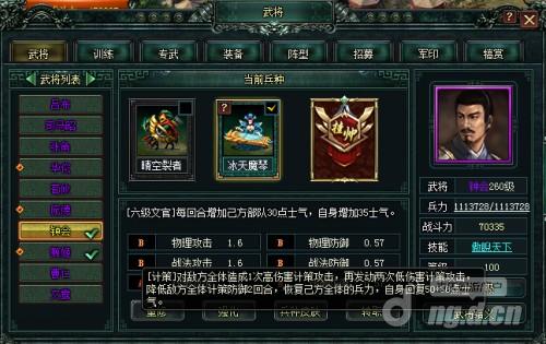 图1.jpg