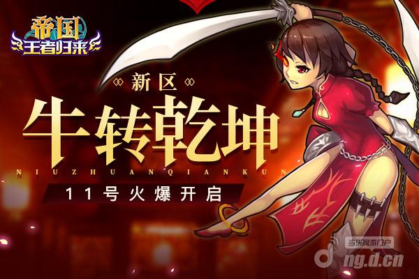 600_400.jpg 600_400.jpg