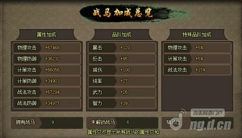 图3.jpg 图3.jpg