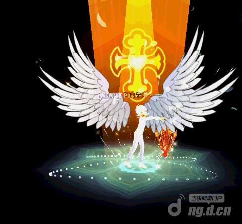 图2烈焰皇冠手杖.jpg