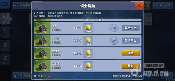9.png