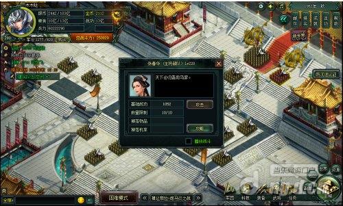 图片5.jpg 图片5.jpg