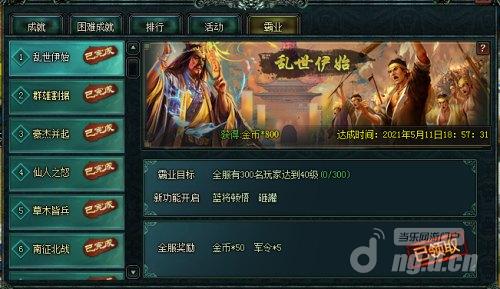 图片6.jpg 图片6.jpg