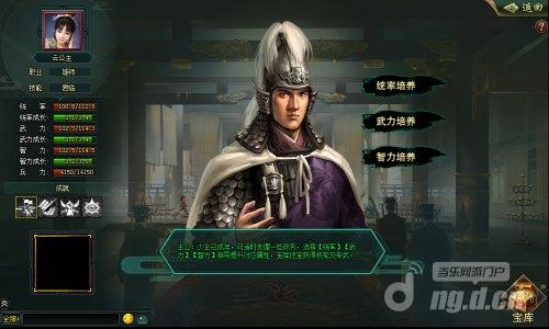 图片7.jpg 图片7.jpg