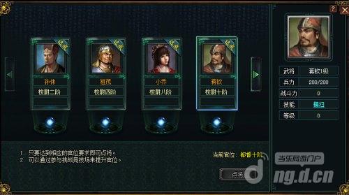 图2.jpg