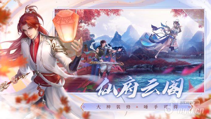 图片3.jpg