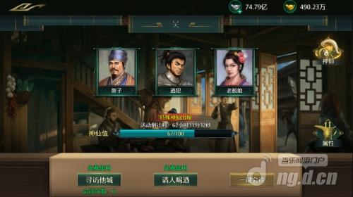 图1_conew1.jpg 图1_conew1.jpg