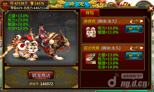 图3-2.png 图3-2.png