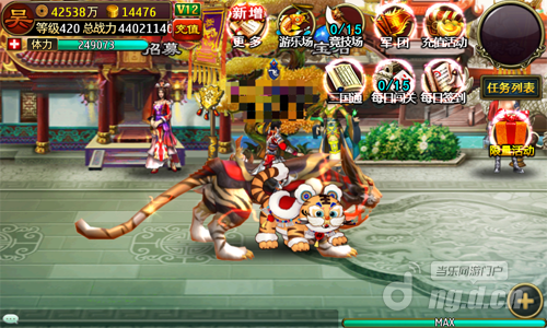 图2-2.png 图2-2.png