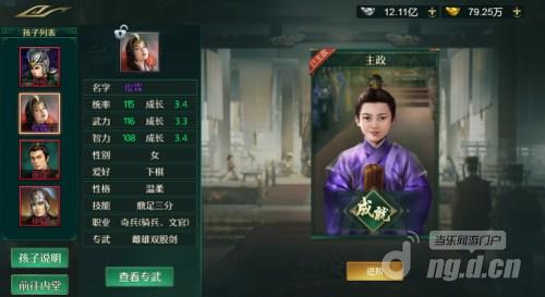 图片2.jpg 图片2.jpg