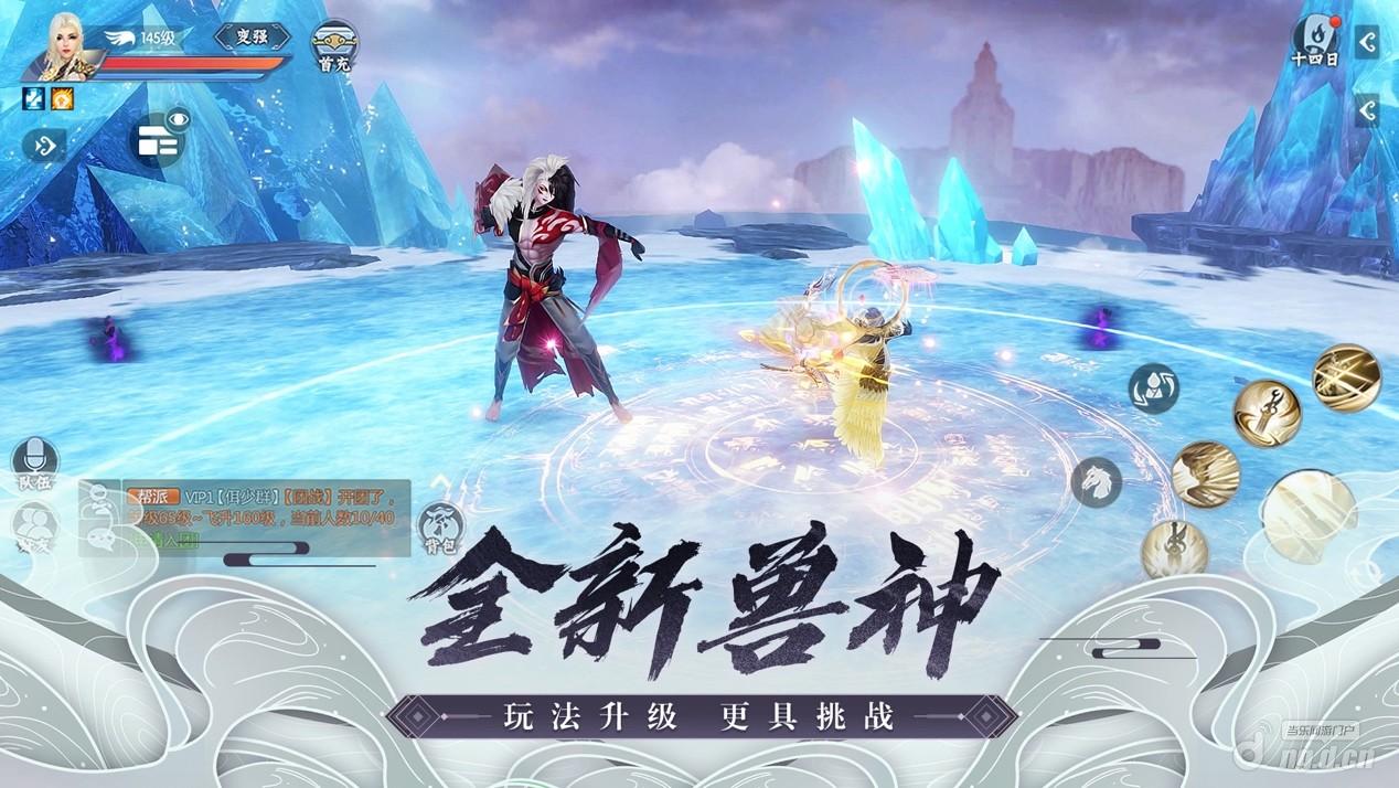 图片2.jpg 图片2.jpg