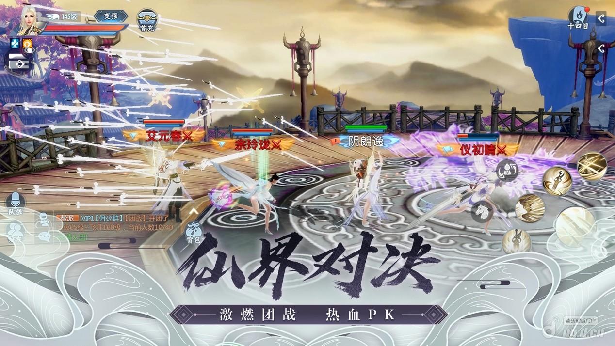 图片3.jpg 图片3.jpg