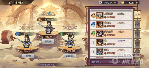 图片1(1)(1).png 图片1(1)(1).png