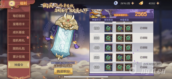 图片3(1)(1).png 图片3(1)(1).png