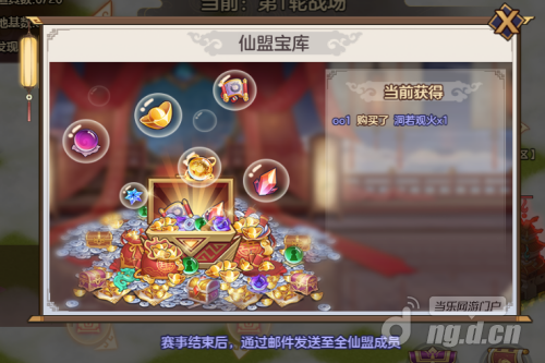 图片5(1).png 图片5(1).png