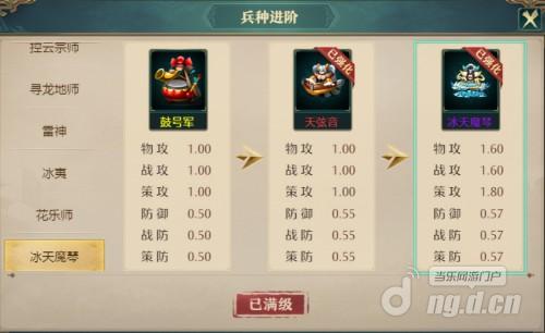 图片2.jpg