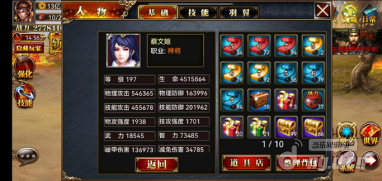 图片3.png