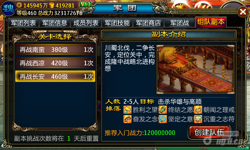 图2副本.png 图2副本.png