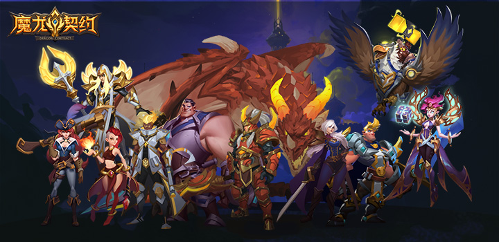 详情  《轩辕剑龙舞云山》:诠释国风精髓盘点《炉石传说》冒险