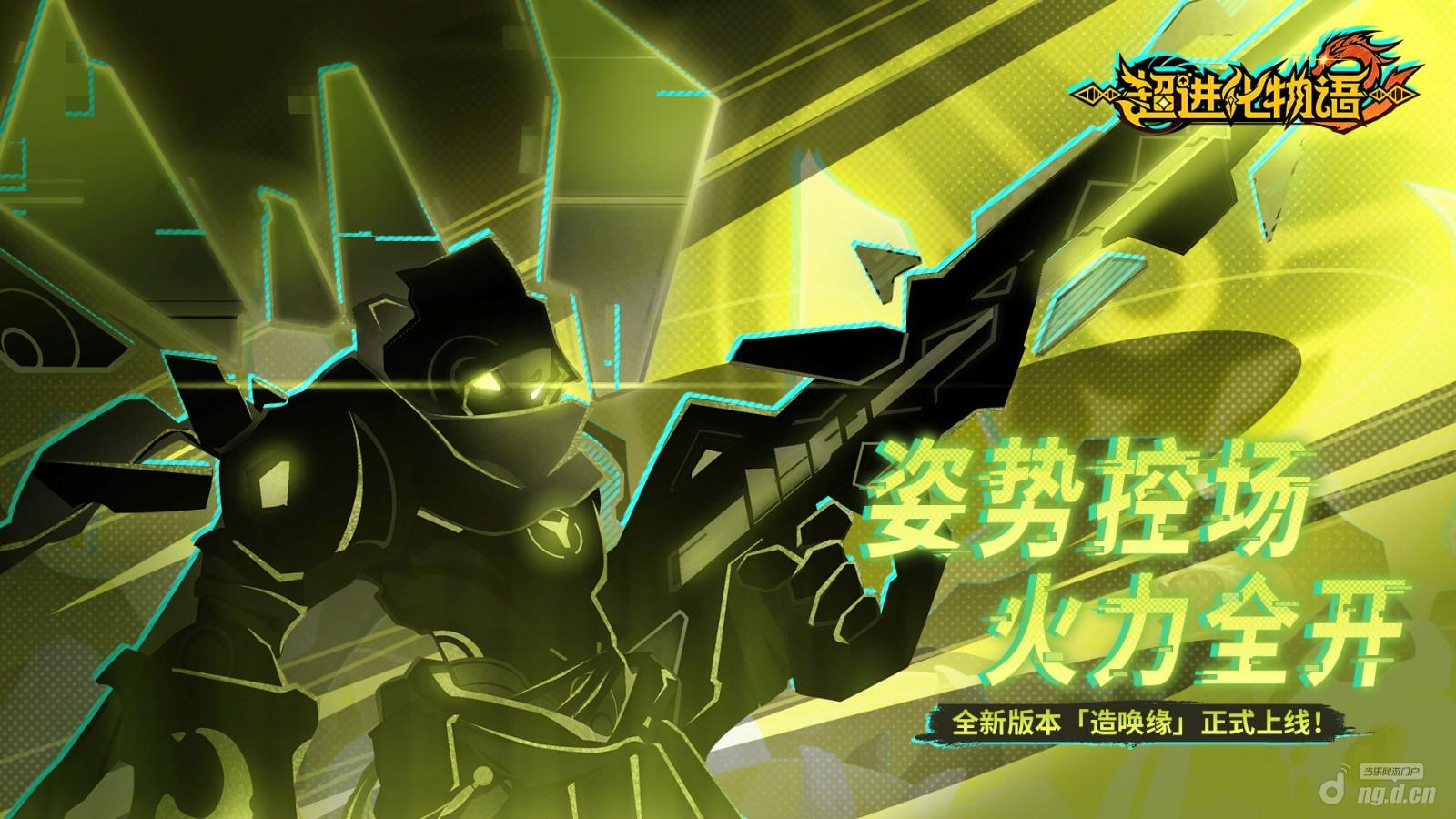 四三九九1920x1080.jpg